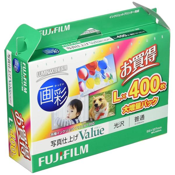 FUJIFILM写真用紙 画彩 写真仕上げValue Lサイズ 400枚 WPL400VA