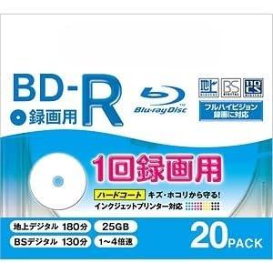録画用 BD-R 25GB 20枚 1-6倍速 インクジェット対応 ホワイトレーベル ブルーレイディ...