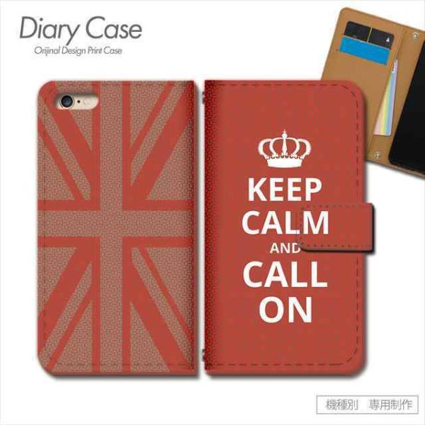 スマホケース Keep Calm 格言 イギリス 手帳型 全機種対応 携帯カバー iphone15 ...