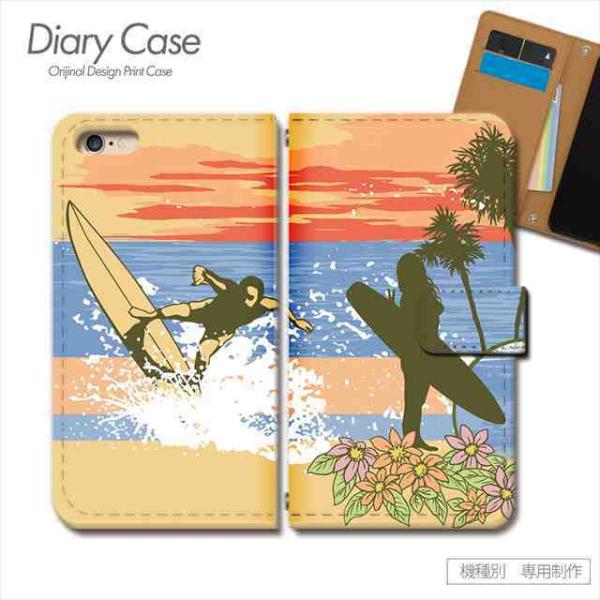 スマホケース サーフィン ボード SURF 海 手帳型 全機種対応 携帯カバー iphone15 X...