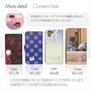 スマホケース PHOTO 森林 子供 妖精 天...の詳細画像4