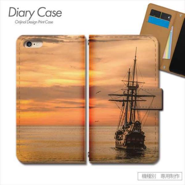 スマホケース PHOTO 夕焼け 帆船 海 バイキング  手帳型 全機種対応 携帯カバー iphon...