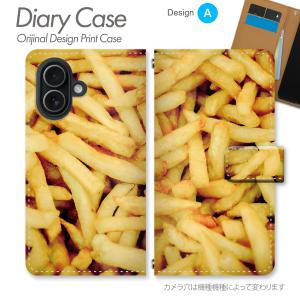 手帳型 スマホケース フード柄デザイン 食べ物...の詳細画像1