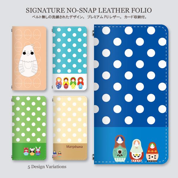 手帳型 スマホケース スリム ベルトなし ドットアニマル柄 水玉 ポップ 可愛い カード収納 薄型 ...