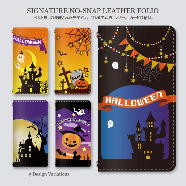 手帳型 スマホケース スリム ベルトなし ハロウィン柄 ハロウィンデザイン コウモリ カード収納 薄...