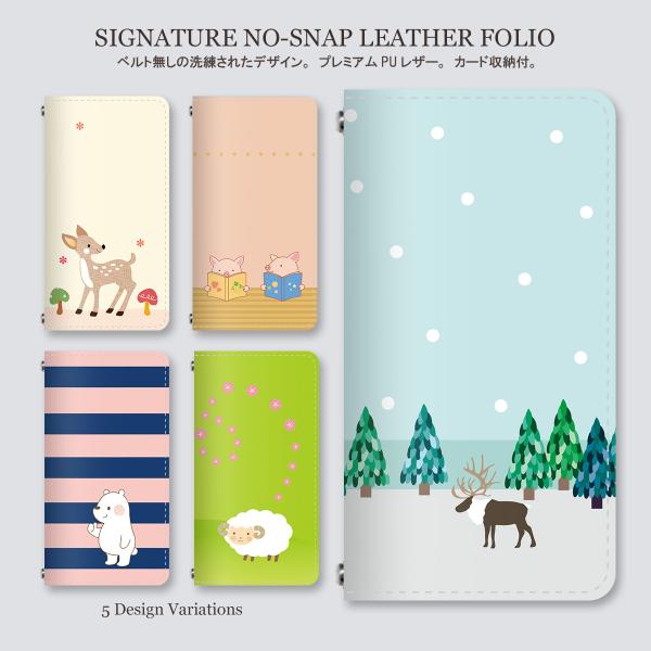 手帳型 スマホケース スリム ベルトなし 癒し系動物イラスト柄 動物柄 かわいい 雪 カード収納 薄...