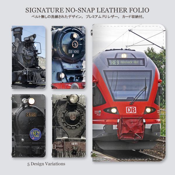 手帳型 スマホケース スリム ベルトなし 鉄道柄 列車 機関車 電車 SL レトロ カード収納 薄型...