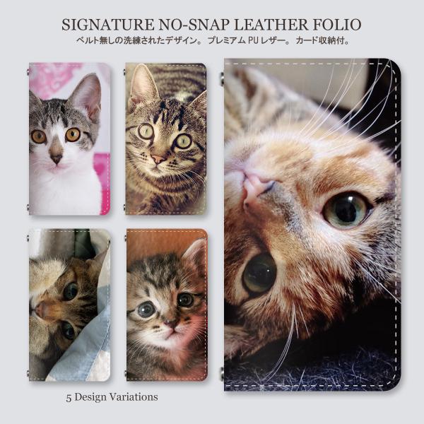 手帳型 スマホケース スリム ベルトなし リアル猫写真デザイン 猫柄 かわいい 癒し カード収納 薄...