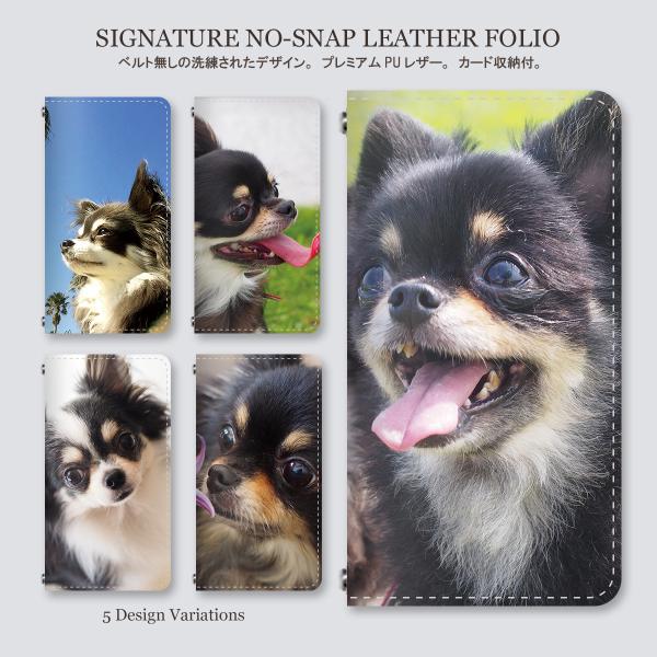 手帳型 スマホケース スリム ベルトなし チワワ犬柄コレクション 動物柄 ペット 瞳 カード収納 薄...