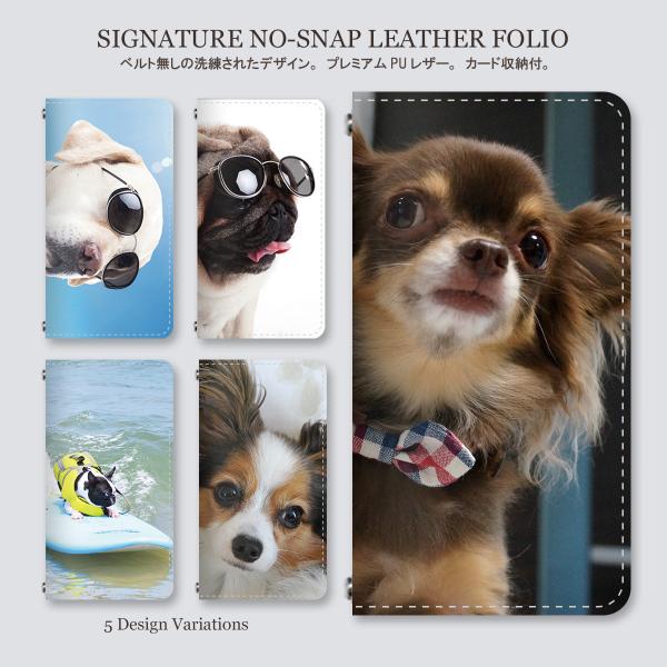 手帳型 スマホケース スリム ベルトなし 癒し系愛犬デザイン ドッグ いぬ かわいい カード収納 薄...