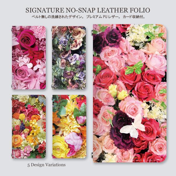 手帳型 スマホケース スリム ベルトなし フラワーブーケ柄 花柄 華やか 豪華 薔薇 カード収納 薄...