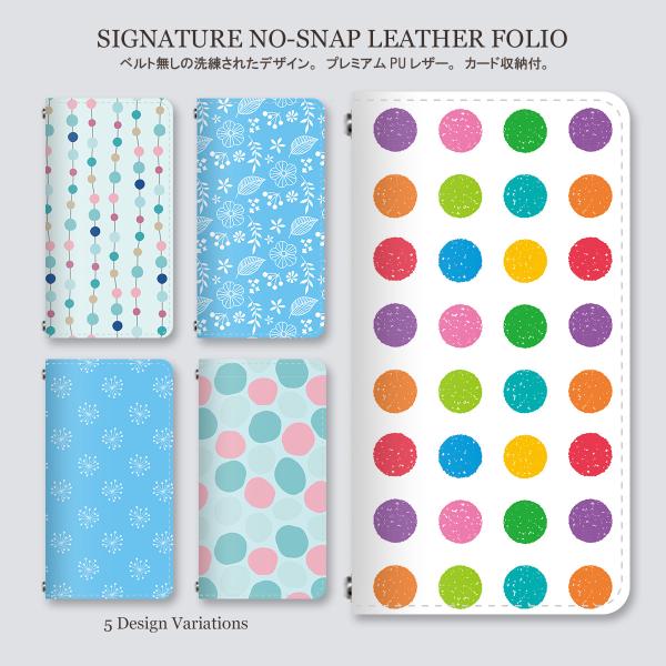 手帳型 スマホケース スリム ベルトなし ポップ柄 北欧風デザイン ドット 花柄 カード収納 薄型 ...
