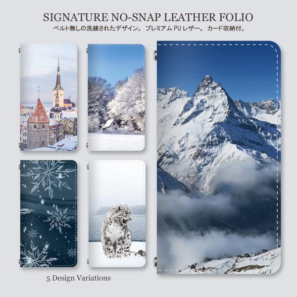 手帳型 スマホケース スリム ベルトなし 冬景色アート 雪山 雪原 樹氷 ユキヒョウ カード収納 薄...