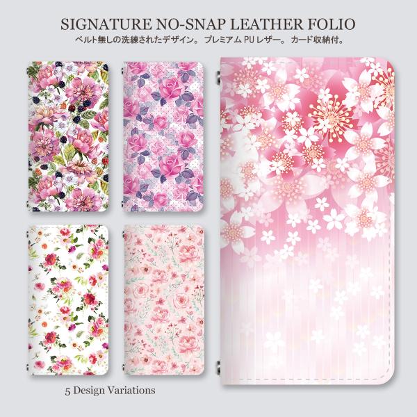 手帳型 スマホケース スリム ベルトなし 水彩花柄デザイン ボタニカル 水彩風 上品 カード収納 薄...