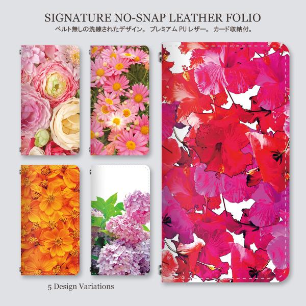 手帳型 スマホケース スリム ベルトなし 華やか花柄デザイン ボタニカル カラフル カード収納 薄型...