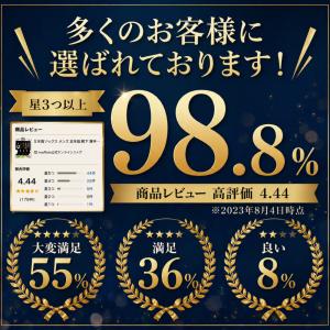 5本指ソックス メンズ 奇跡の靴下 繊維から抗...の詳細画像3