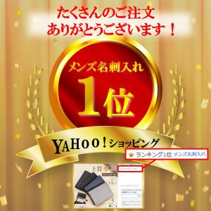 名刺入れ メンズ 本革 安い カードケース プ...の詳細画像1