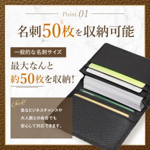 名刺入れ メンズ 本革 安い カードケース プ...の詳細画像3