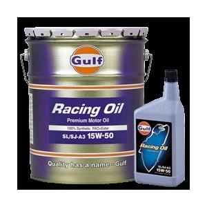 在庫あり【Gulf/ガルフ】BLAZE ○15W-50 ○鉱物油 ○20Lペール缶 ○大