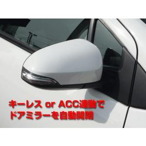 ２０１2年 トヨタ アクア NHP10 TOYOTA AQUA ドアミラーセット toyota アクア NHP10 自動格納ユニット/キット 電動ドアミラー