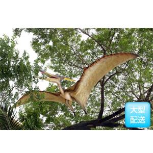 ＦＲＰ恐竜オブジェ　巨大プテラノドン