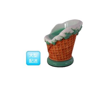 ＦＲＰオブジェ　アイスクリームチェア(緑) / Ice Cream Chair｜shoptukiusagi