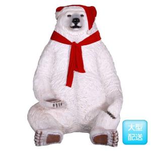 ＦＲＰアニマルオブジェ　巨大な白クマのサンタ