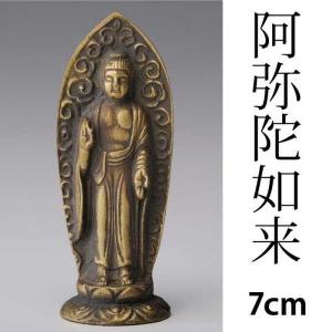 高岡銅器金属仏像 不動明王 7cm : セレクトショップ月うさぎ - 通販