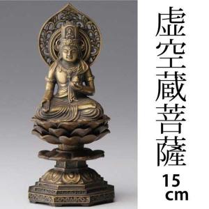 高岡銅器金属仏像 不動明王 7cm : セレクトショップ月うさぎ - 通販