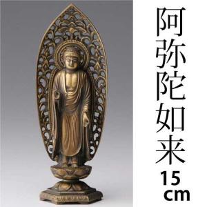 高岡銅器金属仏像 不動明王 7cm : セレクトショップ月うさぎ - 通販