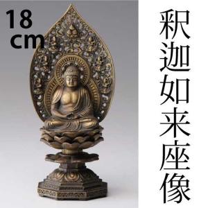 高岡銅器金属仏像 不動明王 7cm : セレクトショップ月うさぎ - 通販