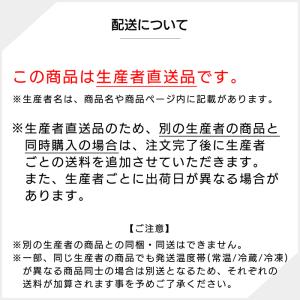 かむほど、しあわせ。 干しほたて 25g 乾燥...の詳細画像4