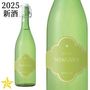 クルボアジェ VSOP 700ml 【古酒・特価】 : 池田屋酒店 - 通販