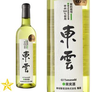 カルロス マーフィー スパイスド テキーラ シナモン 750ml 35度 : お酒