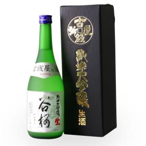 日本酒 谷櫻酒造 古銭屋の酒 720ml 純米...の詳細画像1
