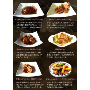 【爆買】20種20食豪華特別厳選福袋【合計13...の詳細画像3