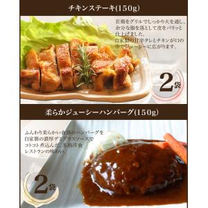 18点激旨ご褒美福袋【合計10,692円相当】...の詳細画像2