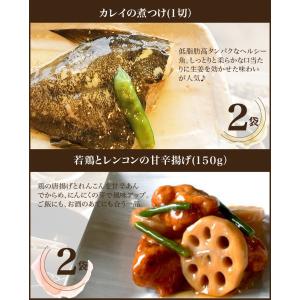 18点激旨ご褒美福袋【合計10,692円相当】...の詳細画像4