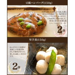 18点激旨ご褒美福袋【合計10,692円相当】...の詳細画像5