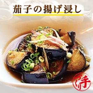 3袋セット 】 発酵本家の味噌汁 83.5g 約10食分 和心本舗 インスタント