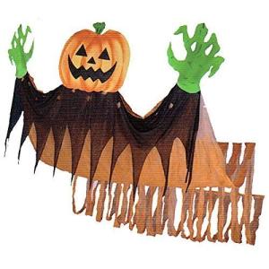 ハンギングカーテンパンプキン HW1667