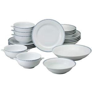NARUMI 食器 セット ブルーボーダー ブルー 20個セット 電子レンジ温め対応 40795-34280