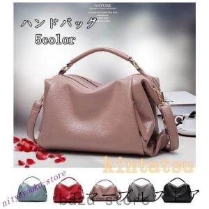 ショルダーバッグ レディース ハンドバッグ トートバッグ 2way バッグ 大容量 革バッグ 斜めがけ 母の日 通勤 カジュアル おしゃれ