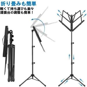 譜面台 折りたたみ 軽量 コンパクト 譜面 台...の詳細画像1