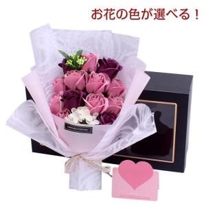 母の日 プレゼント ボックスフラワー プリザーブ...の商品画像