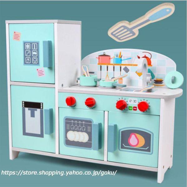 キッチン 木製 ままごと 木製おもちゃ 悟空shop キッチン 可愛い 付属品付き 調理器具 ままご...