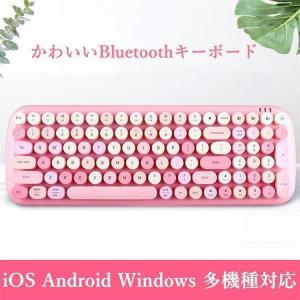 AJAZZ 308i タブレット用ワイヤレスBluetoothキーボード 磁気猫付き
