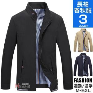 The Letters◇16SS/Cow Boy Rib Blouson/スタジャン/M/シルク/BLK/SS16