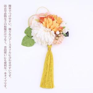 2022新春お祝い 成人式 髪飾り 花 和装 ...の詳細画像3