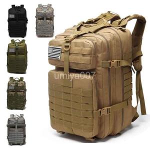 登山用 リュック デイバッグ デイバック パソコン メンズ レディース 大容量 リュックサック バッグ 登山用品 ノートpc 収納対応 旅行